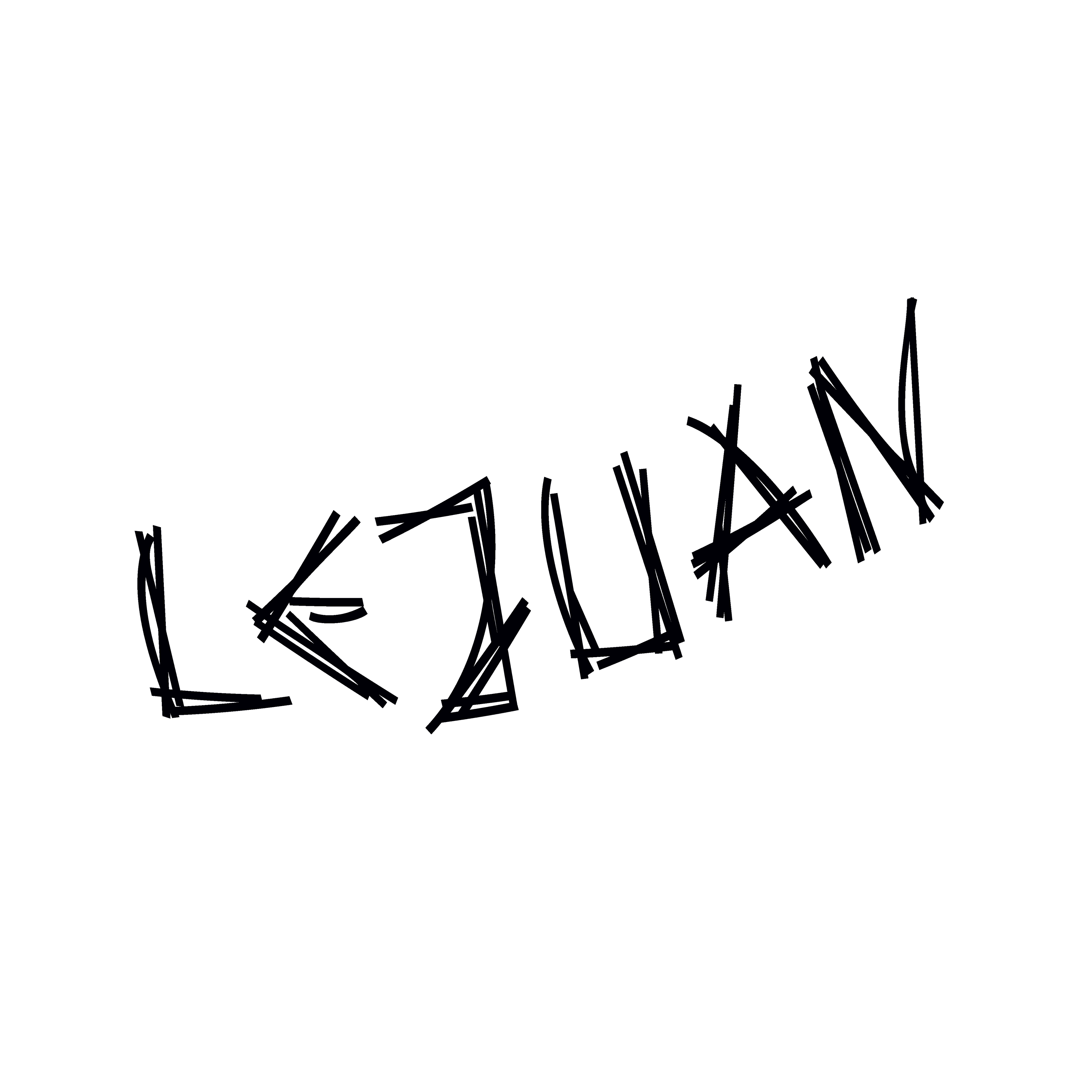 LeJuan Essentials